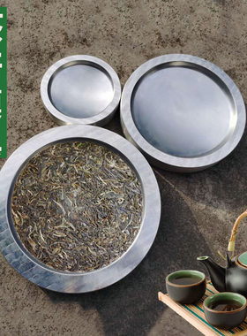 压白茶模具熟铝茶饼模具茶模具压普洱茶模具茶饼机压茶机茶叶模具
