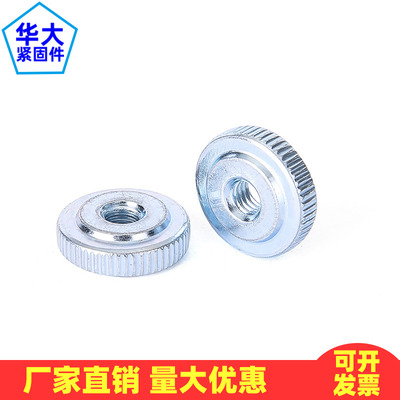 手拧滚花薄螺母GB807镀锌镀镍平头螺帽单层螺母 M3M4M5M6M8M10