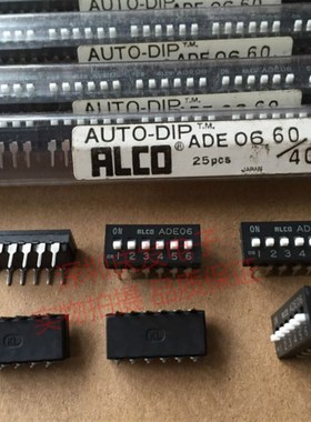 ADE06原装日本ALCO拨码开关编码开关6位6P间距2.54MM平拨直插琴键