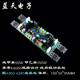 甲类50W甲乙类150W 参考ksa50线路 纯后级功放板 成品套件PCB空板