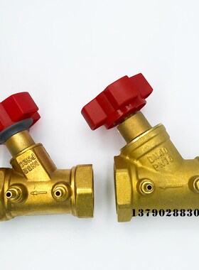 静态平衡阀黄铜螺纹丝扣4分6分dn15dn20数字静态流量调节水管阀门