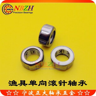 单向滚针轴承 离合器渔具轴承 EWC1012 尺寸:10*16*12 mm