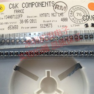 NGJ 2.6 LHS原装 防水防尘轻触开关超小型3 0.65MM 法国C&K KMT071
