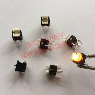 台湾海立TP614L-2C 轻触开关 6*6*7 带灯开关 LED发光按键 黄色灯