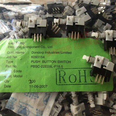 台湾LUP FUNG 自锁开关 直键开关 带锁 双排6脚 电源开关 按键