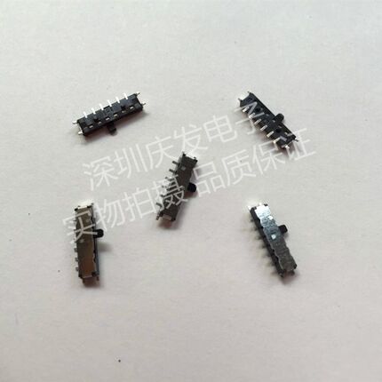 SSSS812701进口日本ALPS 贴片10脚4档 拨动开关 侧拨滑动电源开关