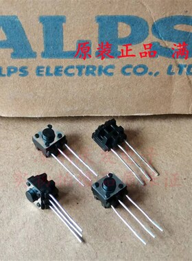 SKQNLAD010原装日本ALPS轻触开关排带3脚7.3*7.1*6.8MM触摸点动