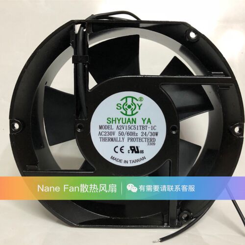 SHYUAN YA A2V15C51TBL-1C 17251/50 220V双滚珠变频器轴流风扇