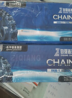 双排 自强链条08B-2 10A-2 12A-2 16A-2 20A-2 24A-2 28A-2 32A-2