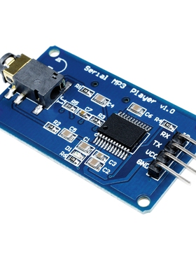 YX5300 MP3模块 语音模块 串口控制 音乐模块播报器 TF卡槽