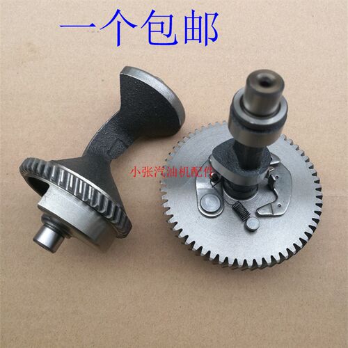 汽油发电机配件188f 190f 192f 5kw 5.5kw 6.5kw8kw平衡轴 凸轮轴