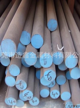 供应日本SCr415H合金钢 SCr415H抗氧化渗碳圆钢 SCr415H圆.适用