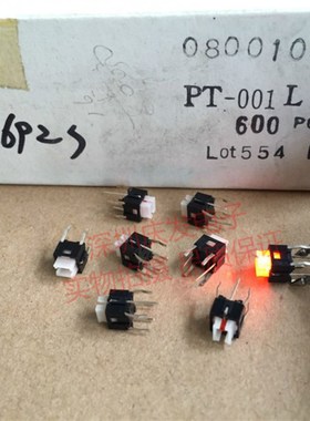 进口韩国 轻触开关 带LED灯按键 6*6*7MM发红色灯 立式直插6脚