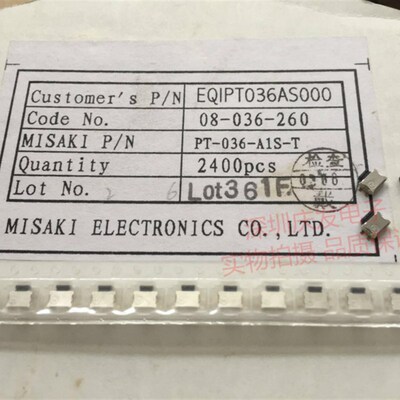 MISAKI 侧面按键 四脚贴片 四脚中乌龟按键 轻触 数码配件 不带点