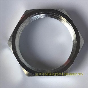 气缸六角螺母M20X1薄细牙螺帽M26X1X1.5M24M16x1.75M2728M18M22X2