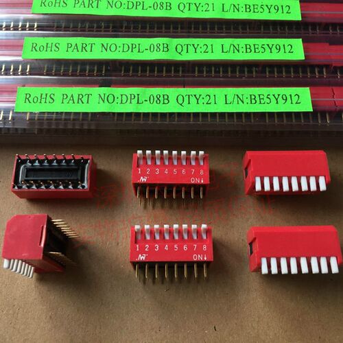 台湾W 8P DPL-08 拨码开关 侧按 拨动 8位 脚距2.54mm 侧拨镀金脚