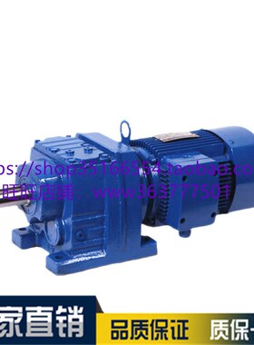 BLD2-23-5.5KW-4P,BLD2-23-3KW,BLD2-23-4KW摆针减速机