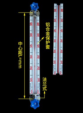 碳钢 201 304不锈钢法兰板式液位计 刻度板考克玻璃管液位水位计