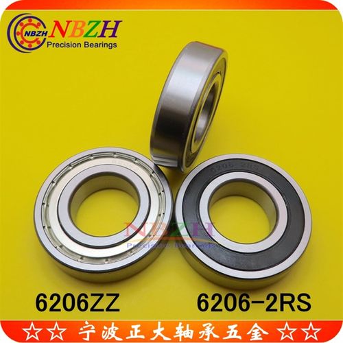 不锈钢 滚珠球轴承 S6206ZZ 6206ZZ 80206 6206-2RS 30*62*16 mm