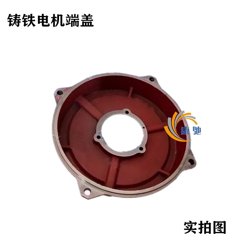Y2 YE2电机端盖Y2-180 200 225 250 280 315 355卧式前后端盖平盖