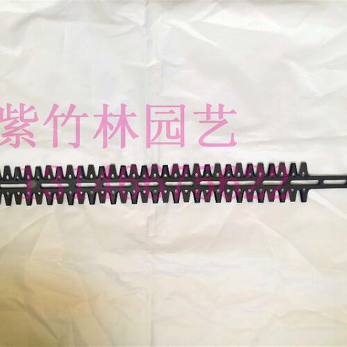 绿篱机刀片SLP600S修剪机刀片绿篱剪单刃双刃重修刀片