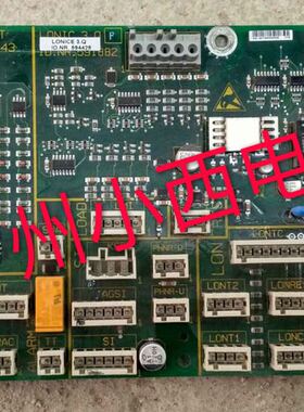 全新原厂正品迅达电梯5400轿顶板LONIC 3.Q 轿顶板LONICE 3.Q