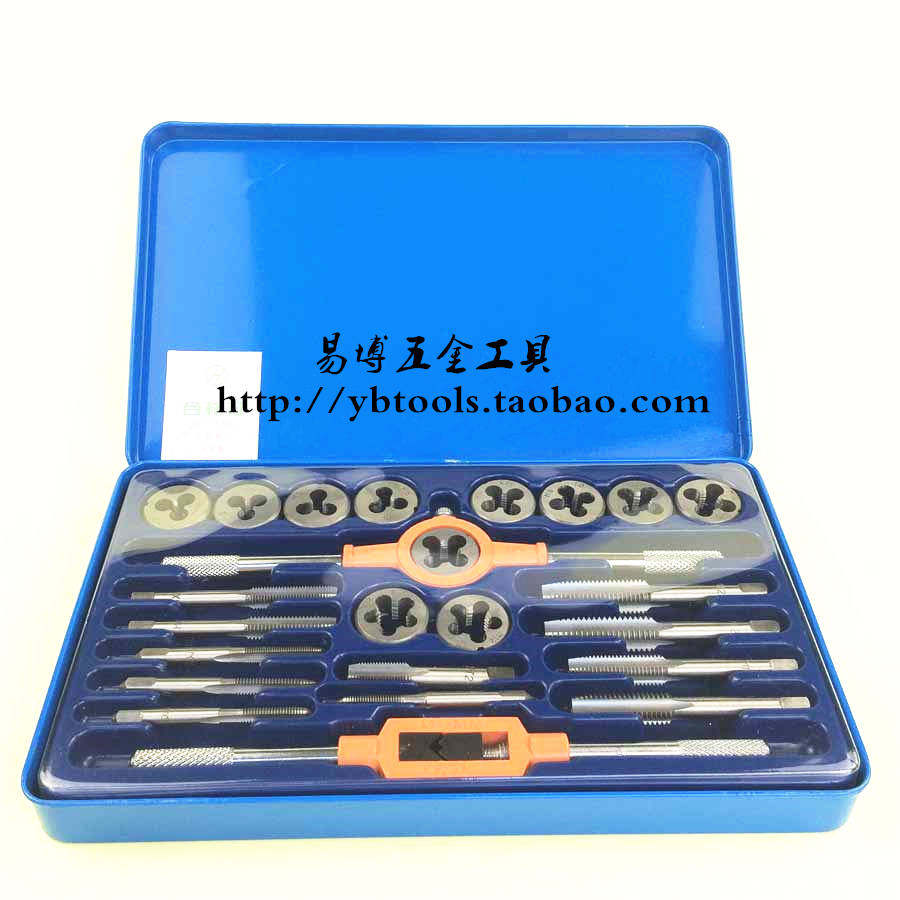 杭工牌24件套丝锥板牙组合套装工具1/8NPT27 公制合金钢5-12