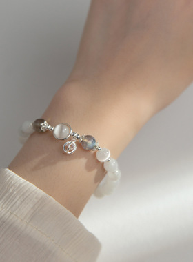 S925银气质女款皇冠弹力绳猫眼月光石手链 手工diy水晶手串C0541