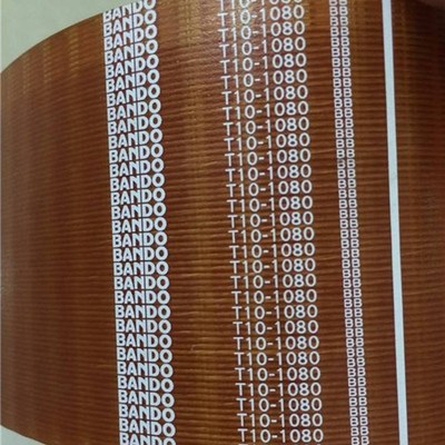 日本阪东BANDO原装进口  T10-690*50MM 带钢丝同步带齿型带传动带