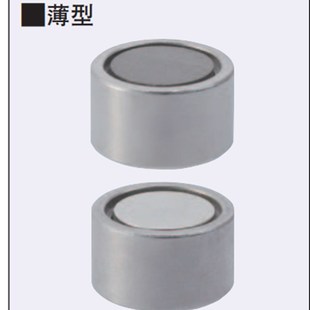 HXMN HXM HXSNS HX20 带座磁铁 HXMNH 薄型HX10