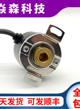 RI41-TH/360AE.12RB光电旋转编码器