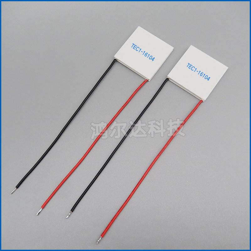 45*45MM半导体制冷片TEC1-16104温差片发电片19V4A45W致冷片