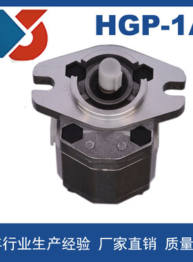 KAIDA 高压齿轮泵 液压泵HGP-1A 2A 3A F6 8 11 14 19 17 23 25R