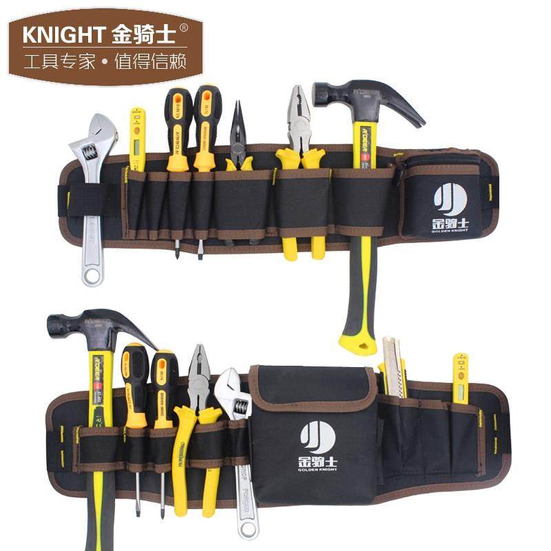 便携式工具腰带多功能组合工具腰包电工高空便作业帆布五金工具包,童鞋/婴儿鞋/亲子鞋,量脚器,淘宝优惠券,粉丝福利购,淘宝优惠卷