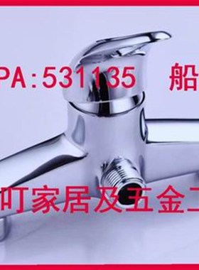 IMPA:531131 531132  531134  531135  531136  船用阀工具