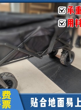 楼梯斜坡垫子上路牙石垫板路牙石台门槛三角垫橡胶马路牙子减速带