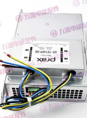 通力电梯BCX14通力电梯KDM模块组件KM50308376G01 KM51077968G01