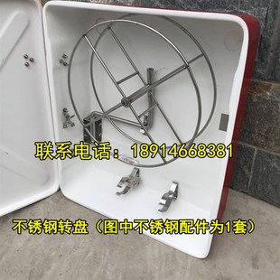 玻璃钢水龙带箱搭扣 不锈钢转盘合页皮龙箱门锁 铰链 304材质喷塑