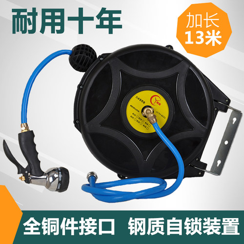 远东 专业水鼓 自动伸缩卷管器 汽修4S店 气鼓 电鼓 洗车设备包邮