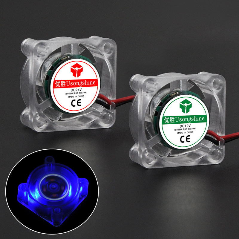 3D打印机挤出头散热风扇2510 3010 4010透明LED发蓝光风扇12/24V