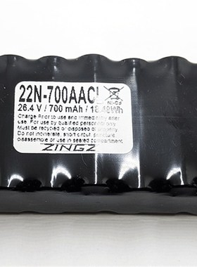 EPSON 22N-700AACL BATTERY 26.4V NICD PLC充电电池
