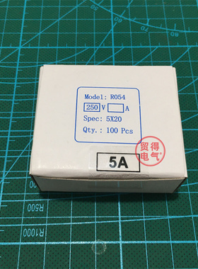R054陶瓷保险丝5*20 RO54熔断器R055 5*25 6*30 R057 R058
