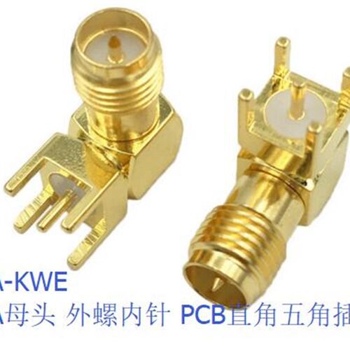 SMA-KWE外螺内针 公头 SMA射频座 弯脚 RF天线座