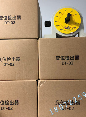 Jixiang Type:JX-DT02JX-02D 季翔 纺织皮革专用印染厂现货