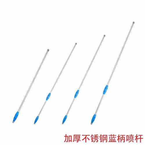 加厚加粗不锈钢蓝色手柄喷杆背负式汽油喷雾器通用一体式喷杆