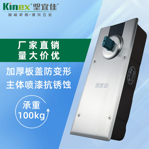 地弹簧玻璃360度旋转90度定位玻璃门关门缓冲100KG承重BJD10115