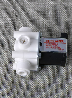 可调节式300cc废水比例大小24v2分组合电磁阀RO机净水器通用配件