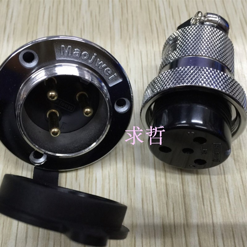 航空插头DF30 GX30 M30 2芯3芯4芯5芯6芯7芯8芯10芯12芯14芯