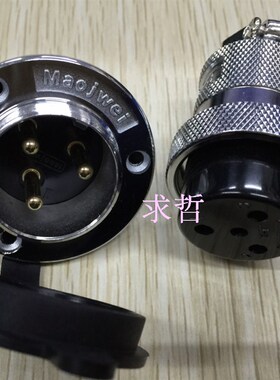 航空插头DF30 GX30 M30 2芯3芯4芯5芯6芯7芯8芯10芯12芯14芯