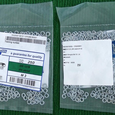 FABORY DIN 127B M3进口防滑垫圈 弹性垫圈 原装每包250只=12元